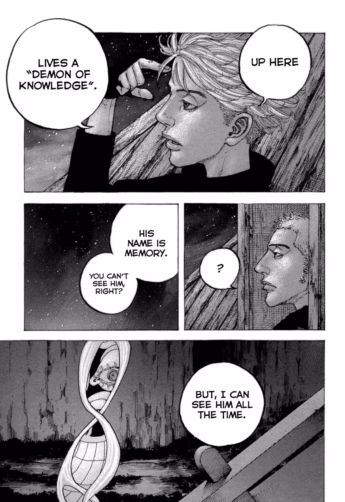 Sekisei Inko Chapter 28 page 6 - 