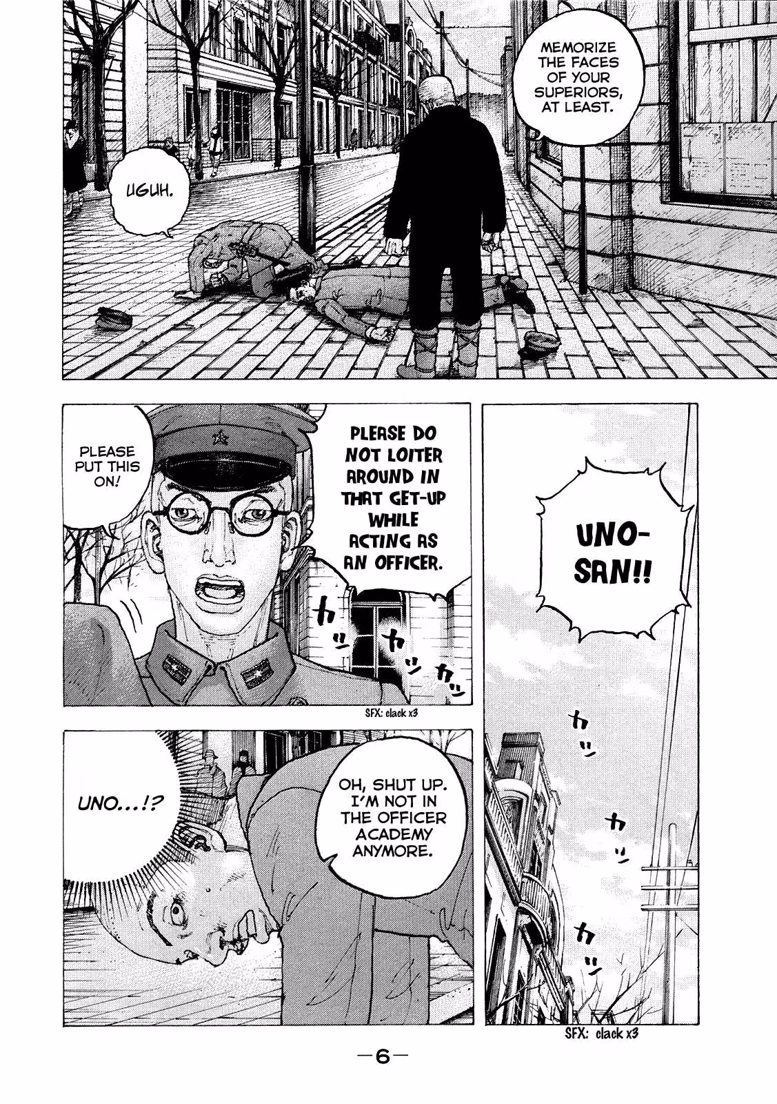 Sekisei Inko Chapter 29 page 9 - 