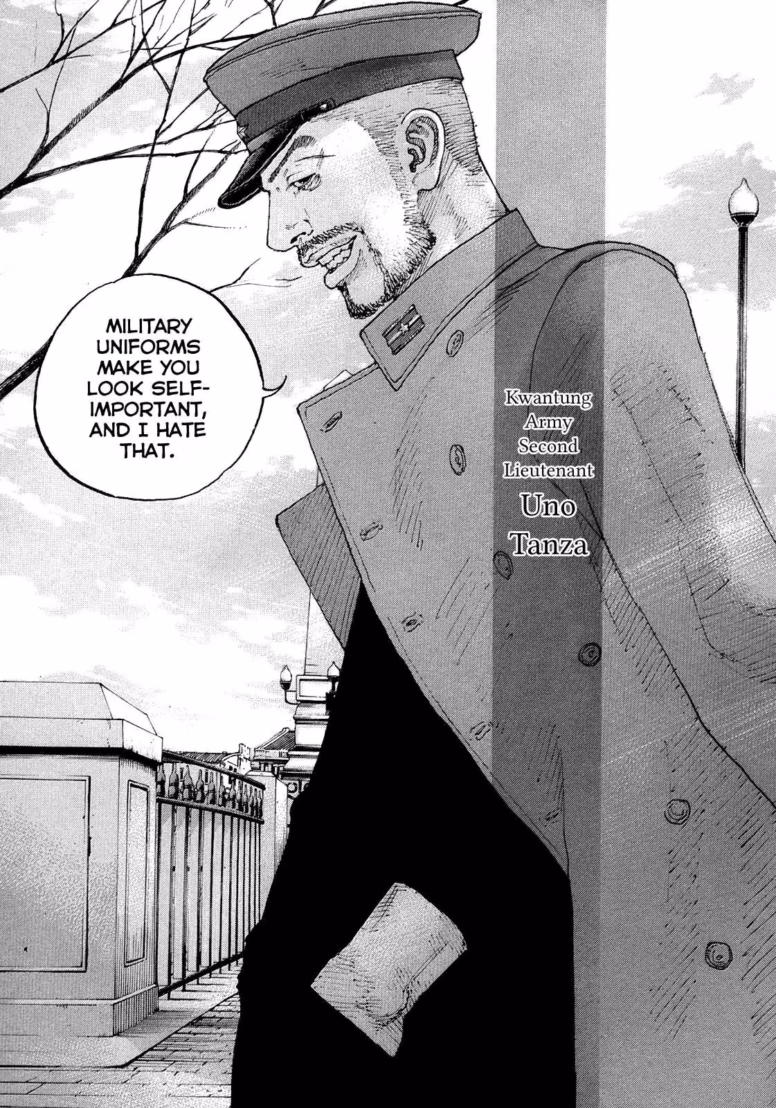 Sekisei Inko Chapter 29 page 10 - 