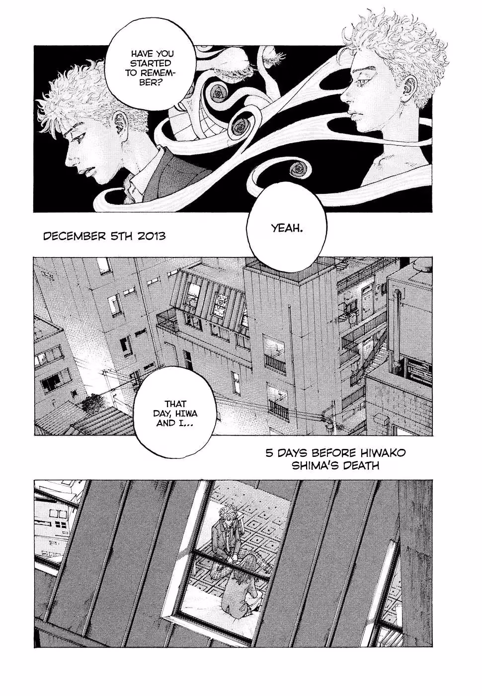 Sekisei Inko Chapter 3 page 12 - 