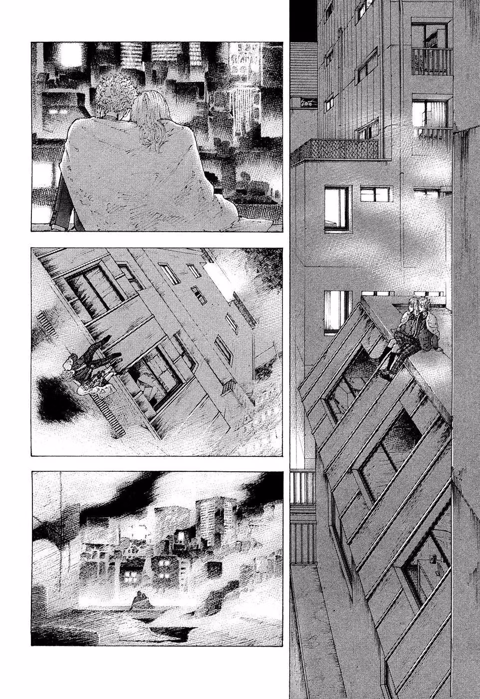 Sekisei Inko Chapter 3 page 16 - 