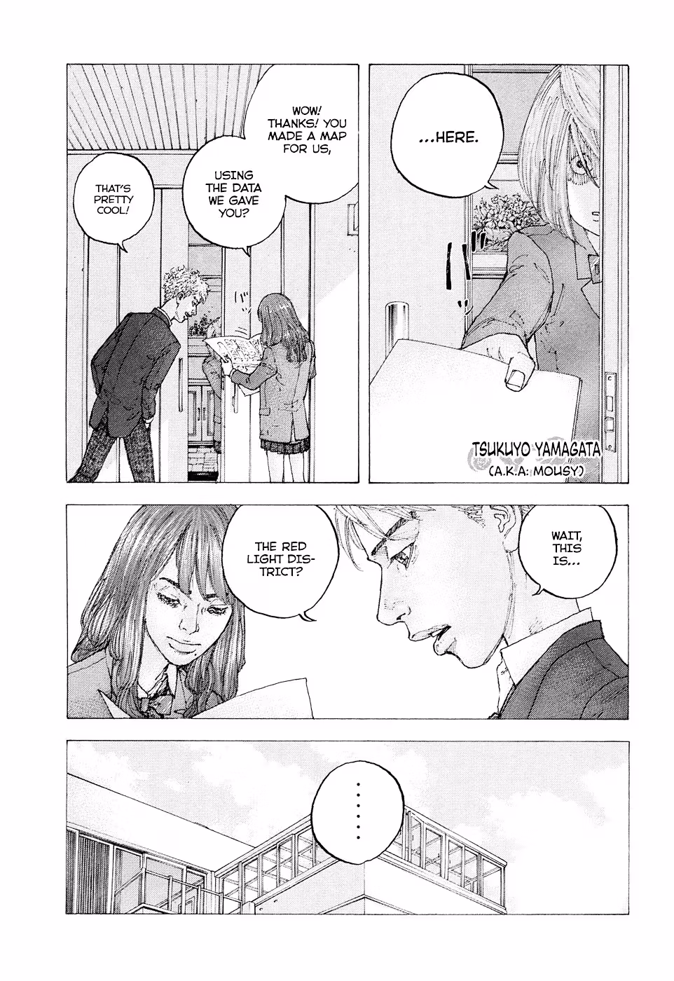 Sekisei Inko Chapter 3 page 19 - 