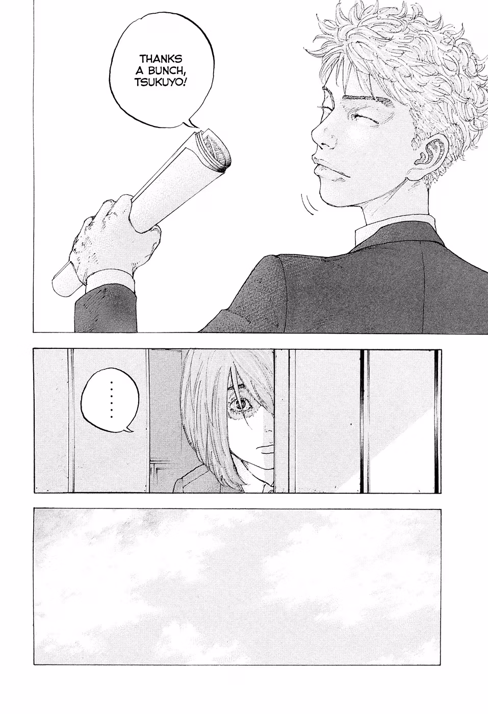 Sekisei Inko Chapter 3 page 20 - 