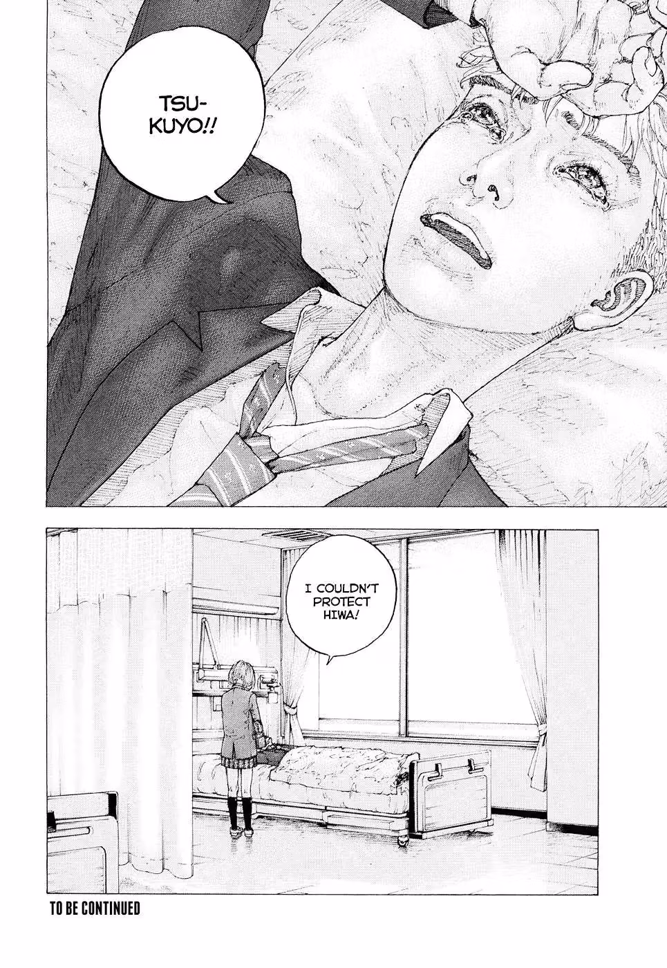 Sekisei Inko Chapter 3 page 27 - 