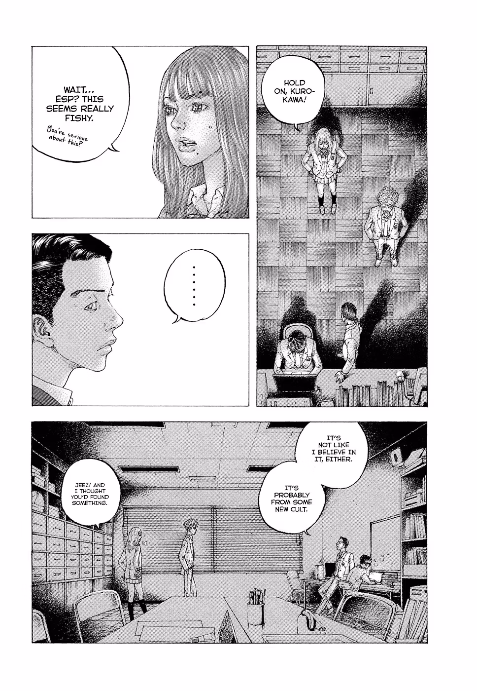 Sekisei Inko Chapter 3 page 10 - 