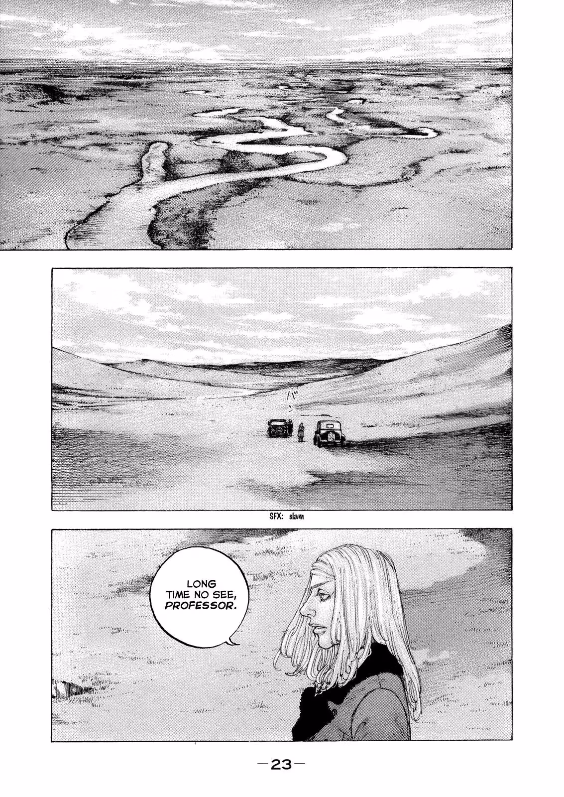 Sekisei Inko Chapter 30 page 2 - 