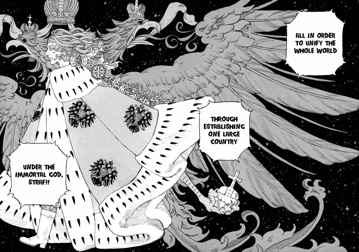 Sekisei Inko Chapter 30 page 11 - 