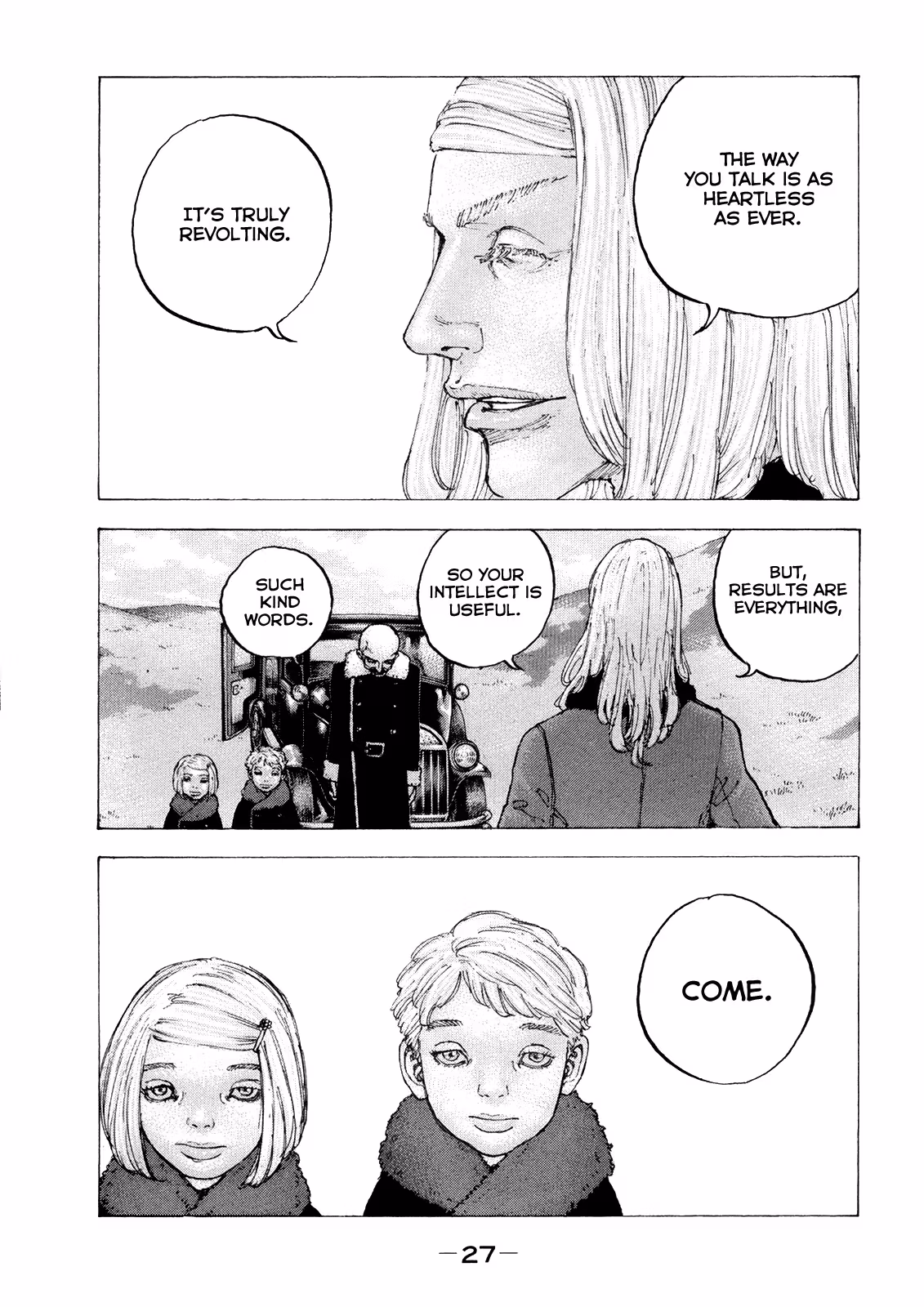 Sekisei Inko Chapter 30 page 6 - 