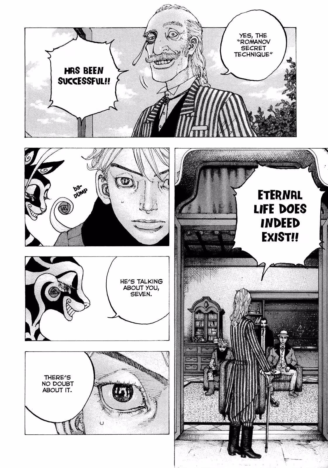 Sekisei Inko Chapter 30 page 9 - 