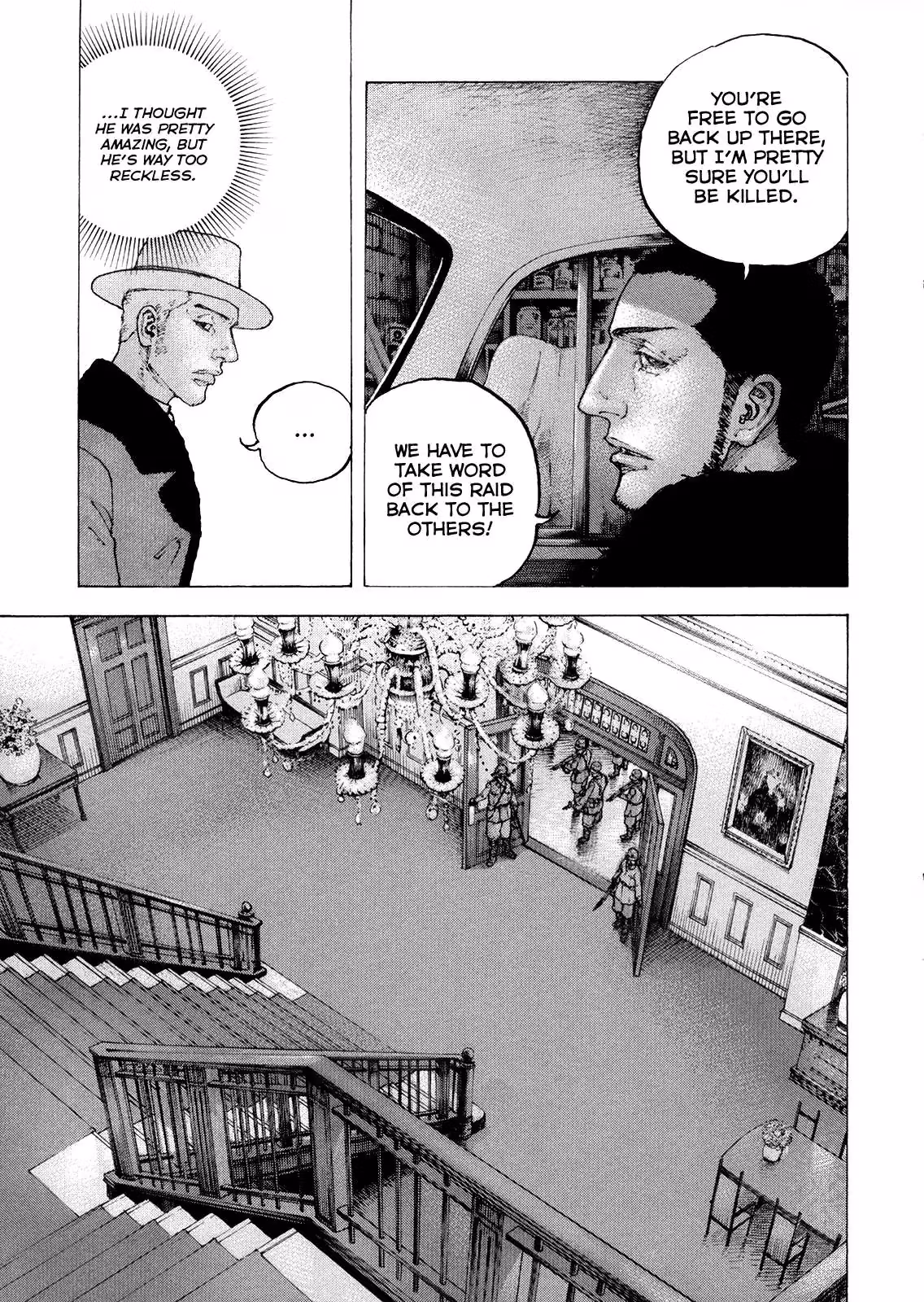 Sekisei Inko Chapter 31 page 13 - 