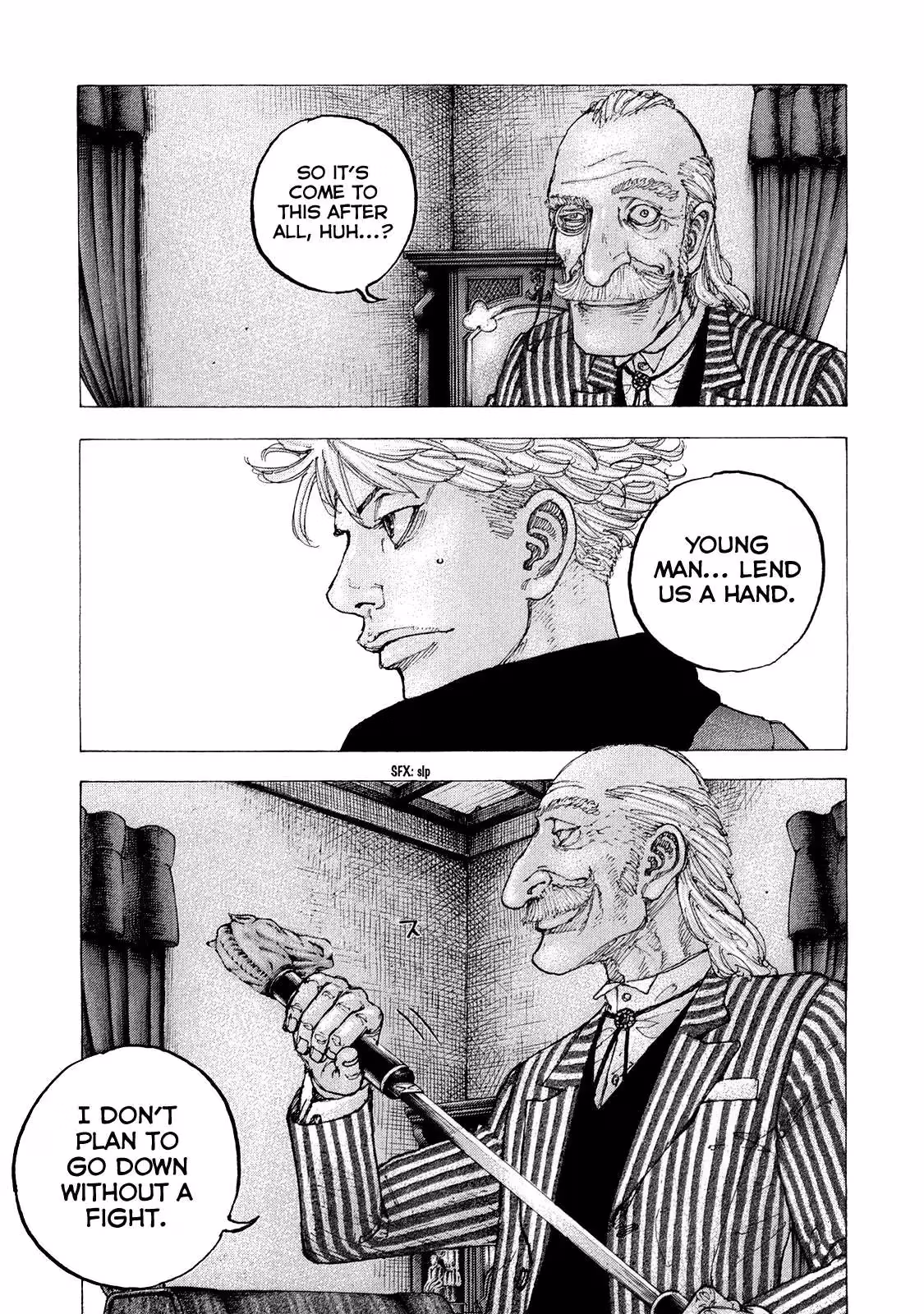 Sekisei Inko Chapter 32 page 18 - 