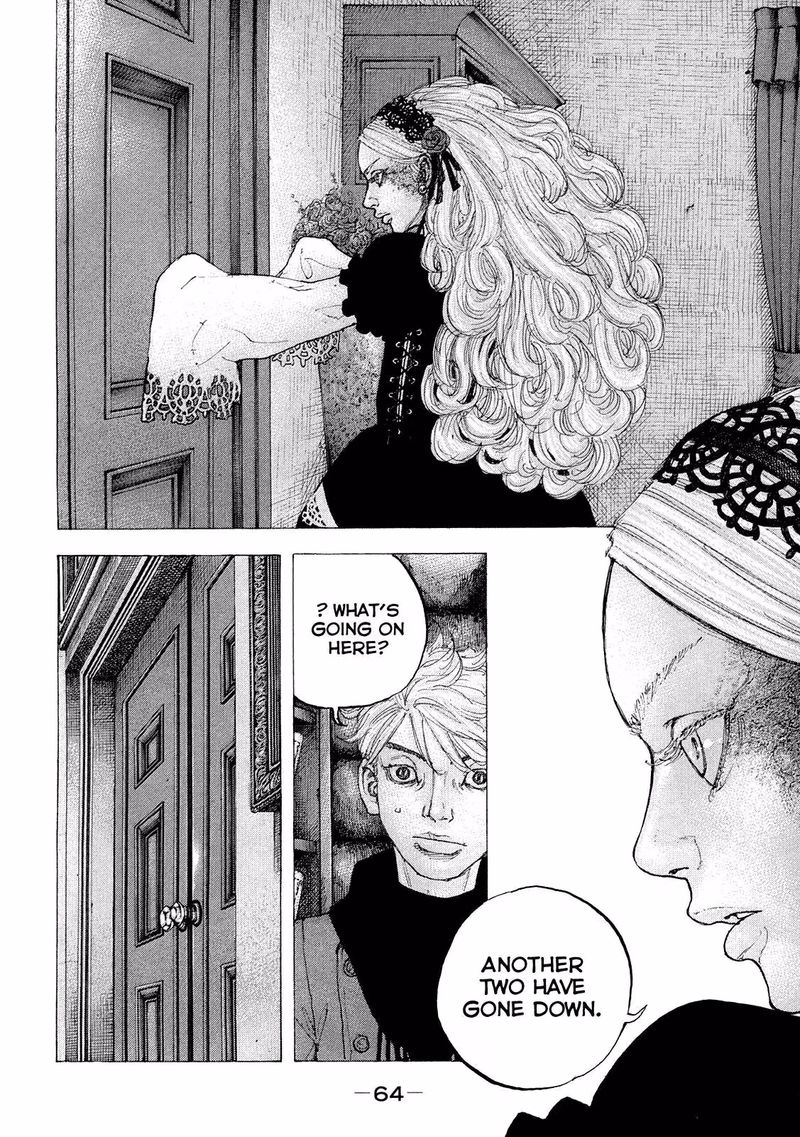 Sekisei Inko Chapter 32 page 7 - 