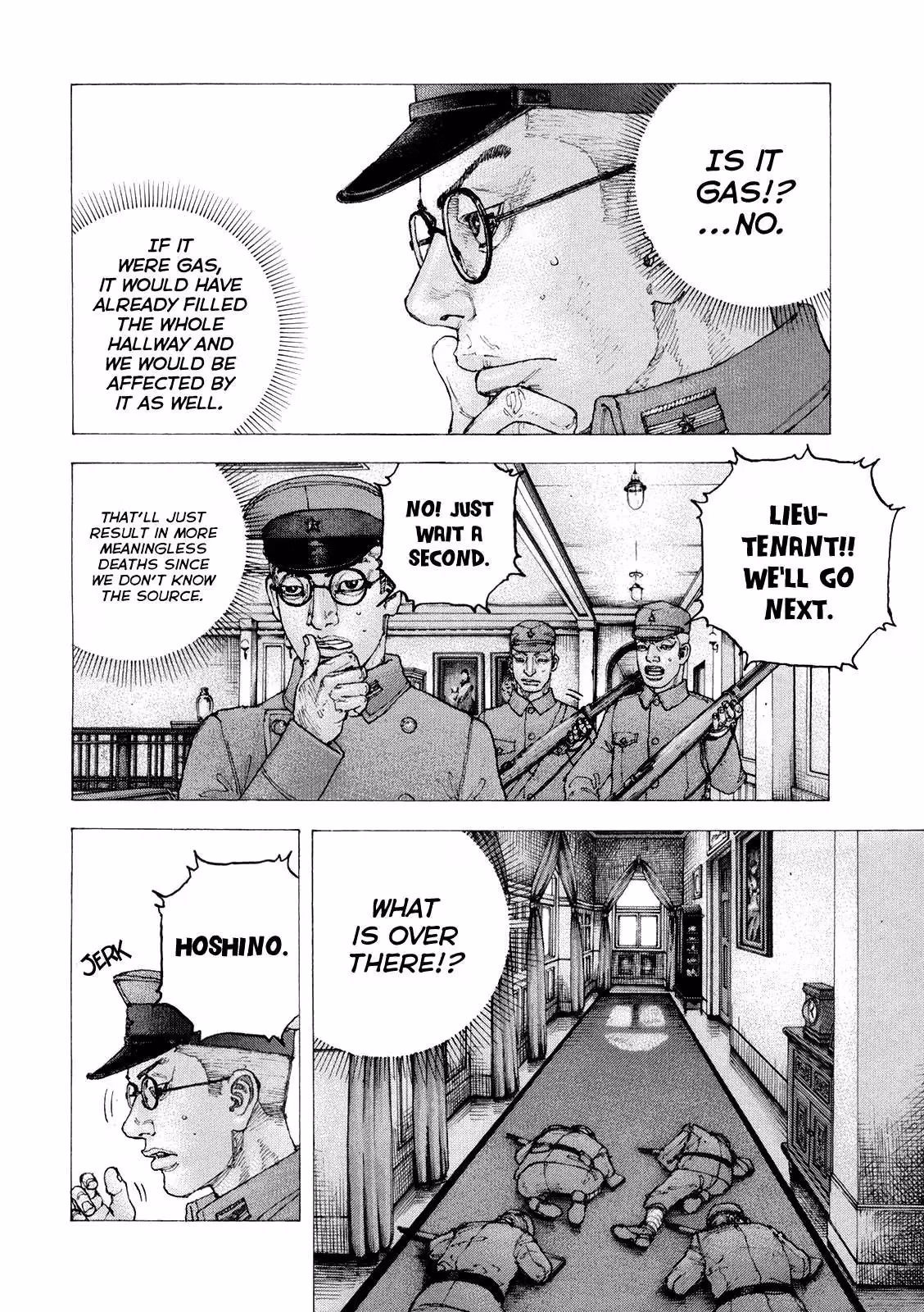 Sekisei Inko Chapter 32 page 9 - 