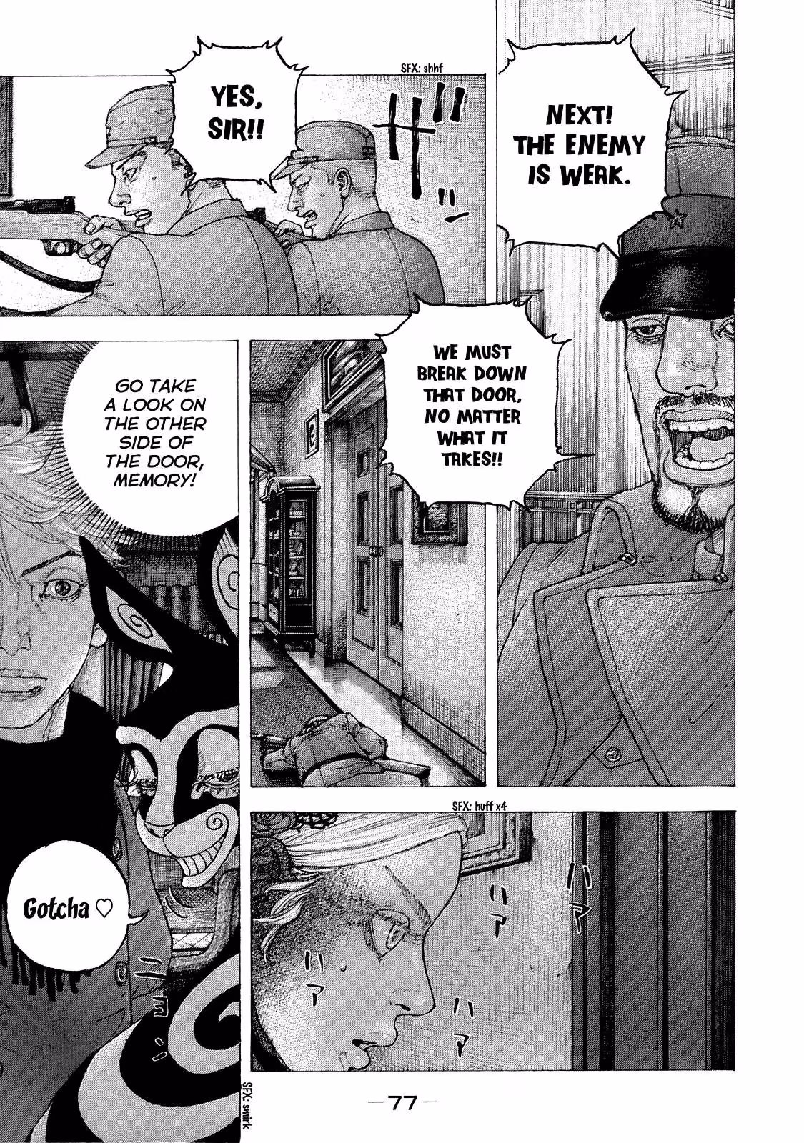 Sekisei Inko Chapter 33 page 2 - 