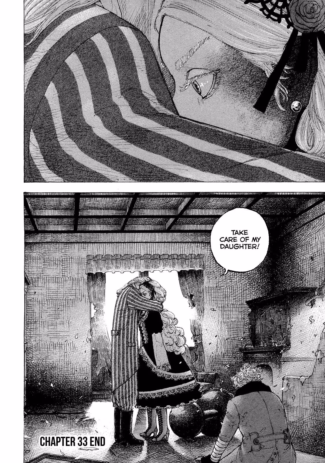 Sekisei Inko Chapter 33 page 17 - 