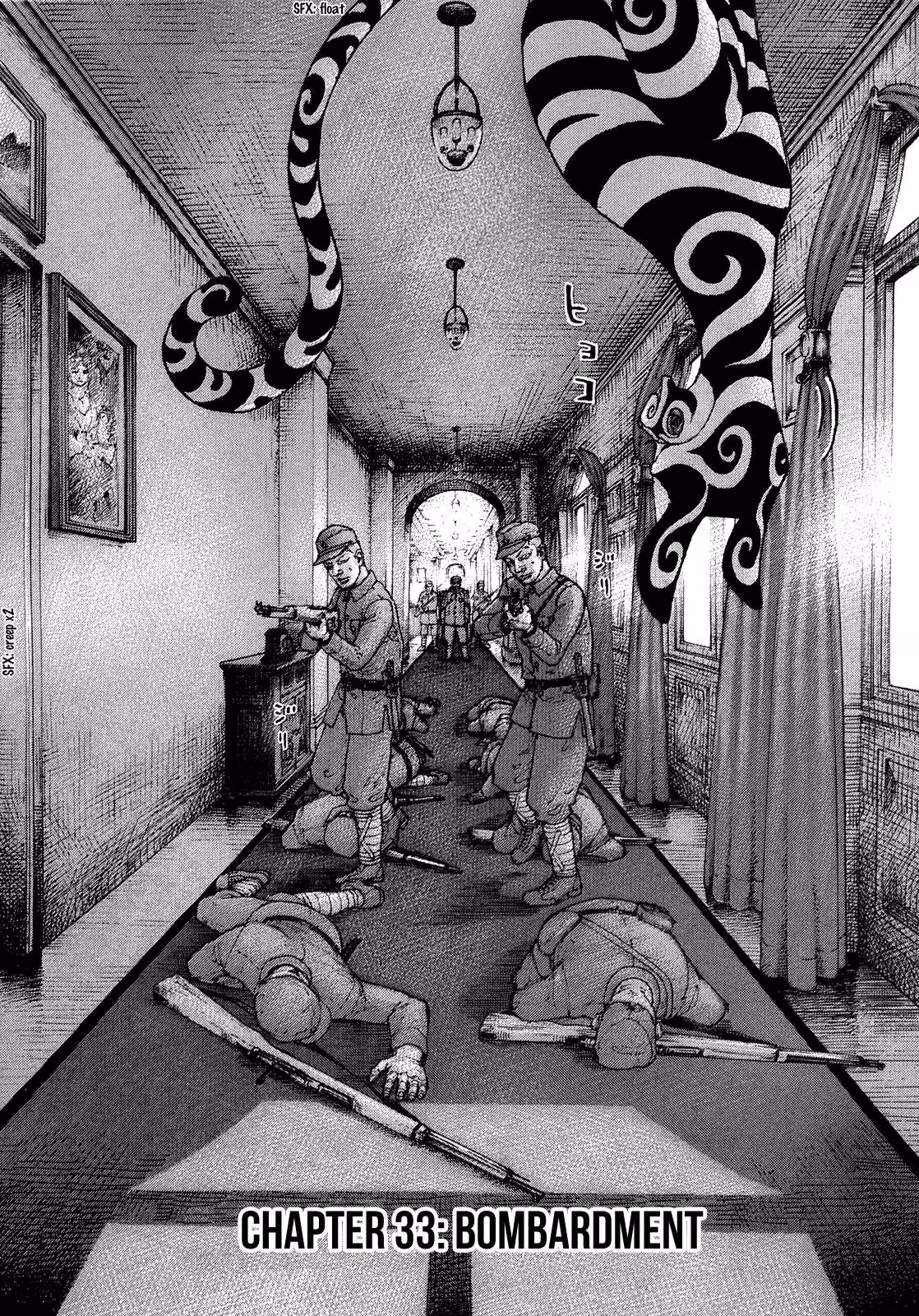 Sekisei Inko Chapter 33 page 3 - 