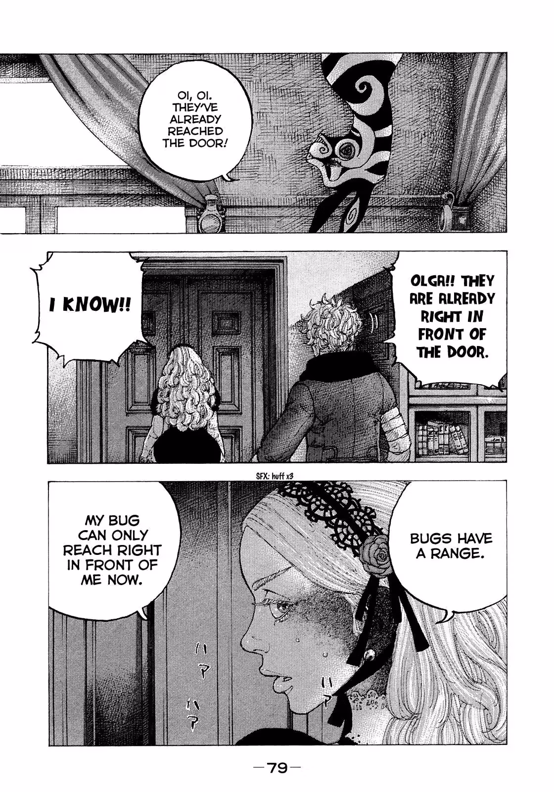 Sekisei Inko Chapter 33 page 4 - 