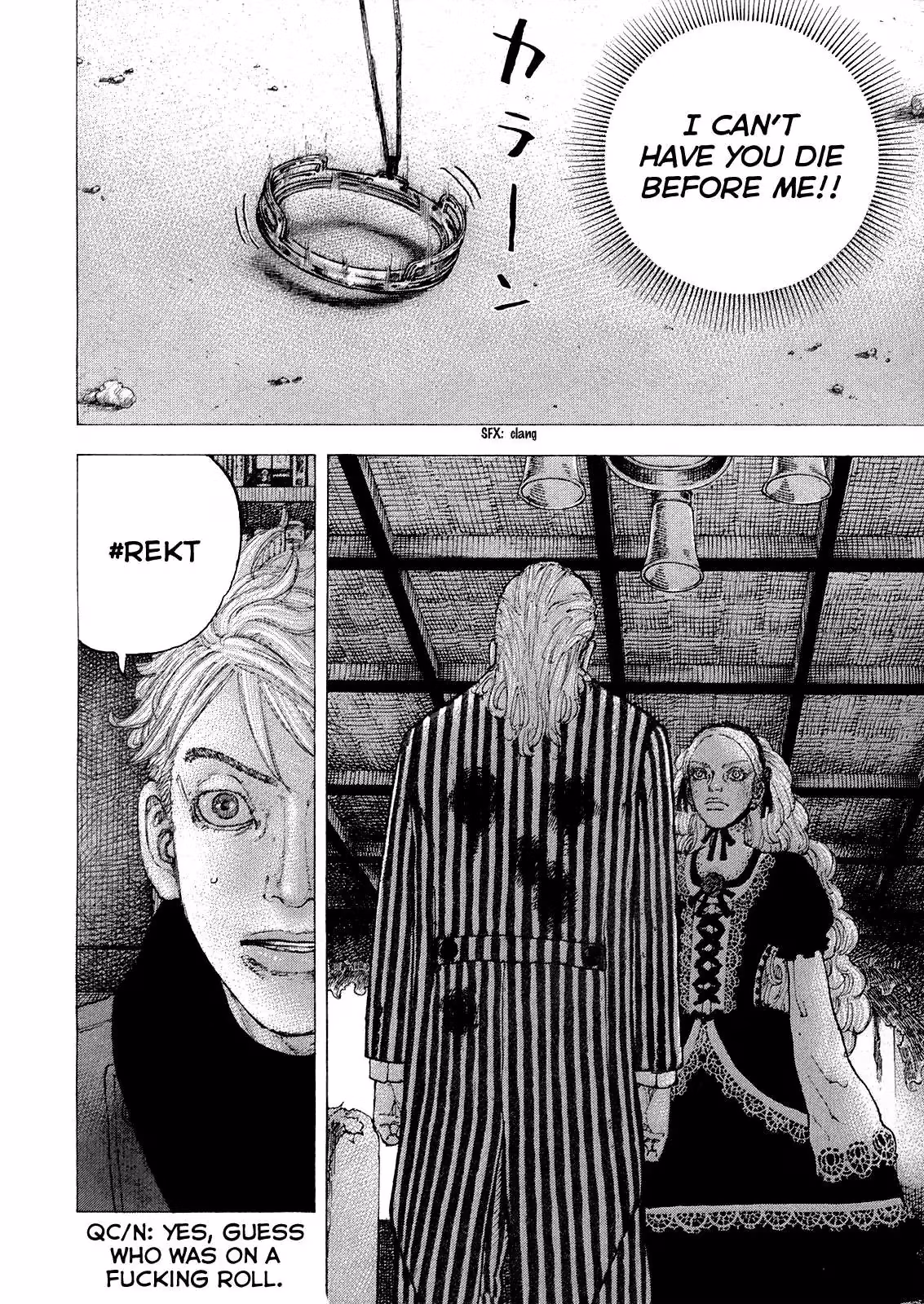 Sekisei Inko Chapter 34 page 18 - 