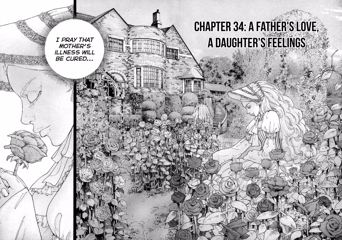 Sekisei Inko Chapter 34 page 3 - 