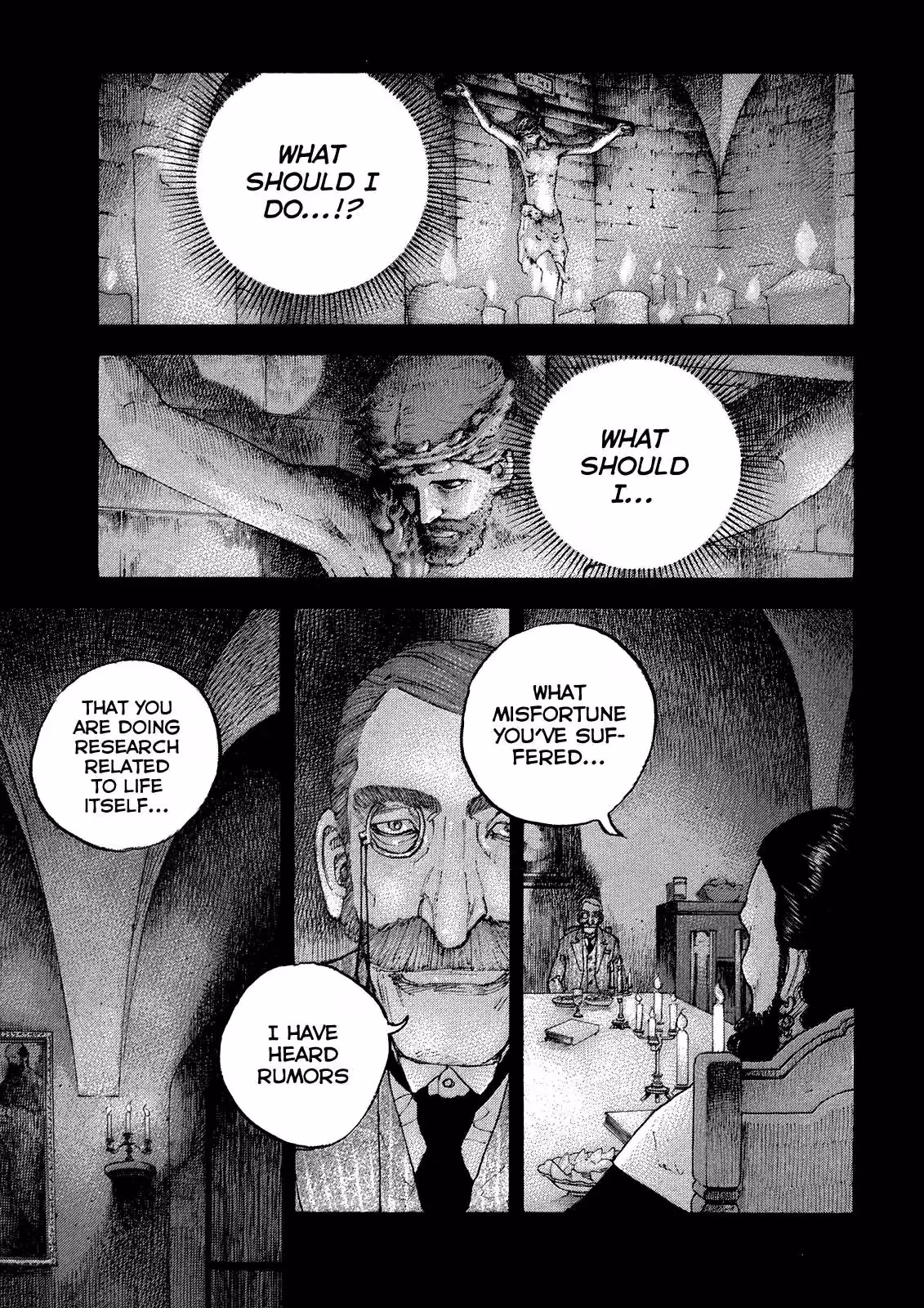 Sekisei Inko Chapter 34 page 5 - 