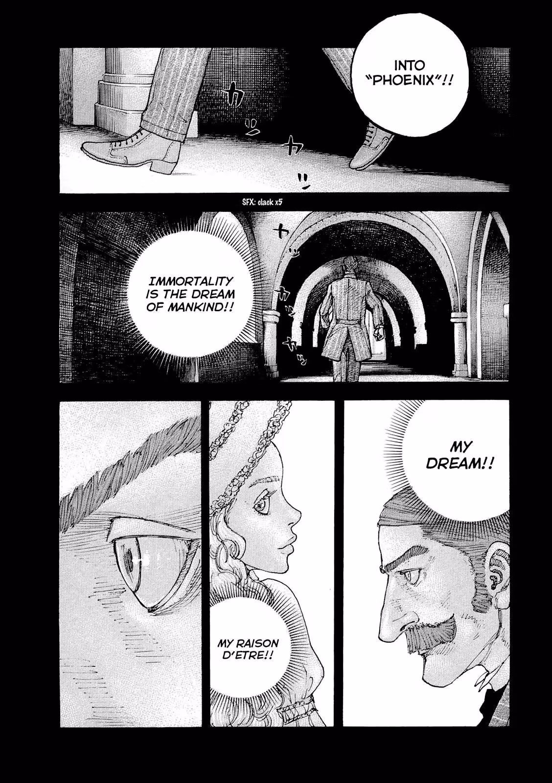 Sekisei Inko Chapter 34 page 7 - 