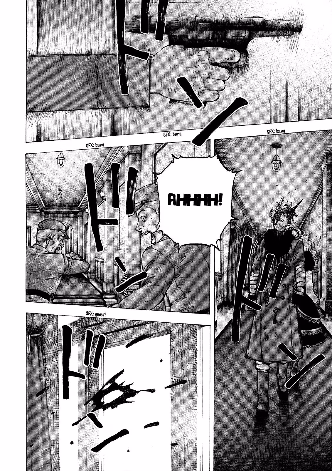 Sekisei Inko Chapter 35 page 11 - 