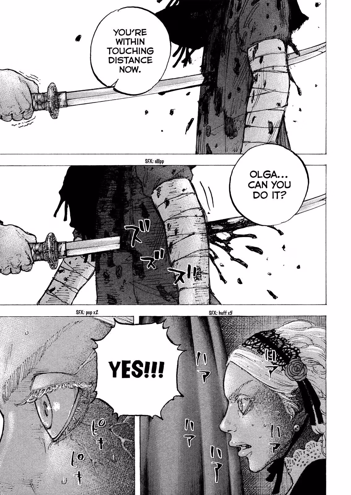 Sekisei Inko Chapter 35 page 15 - 