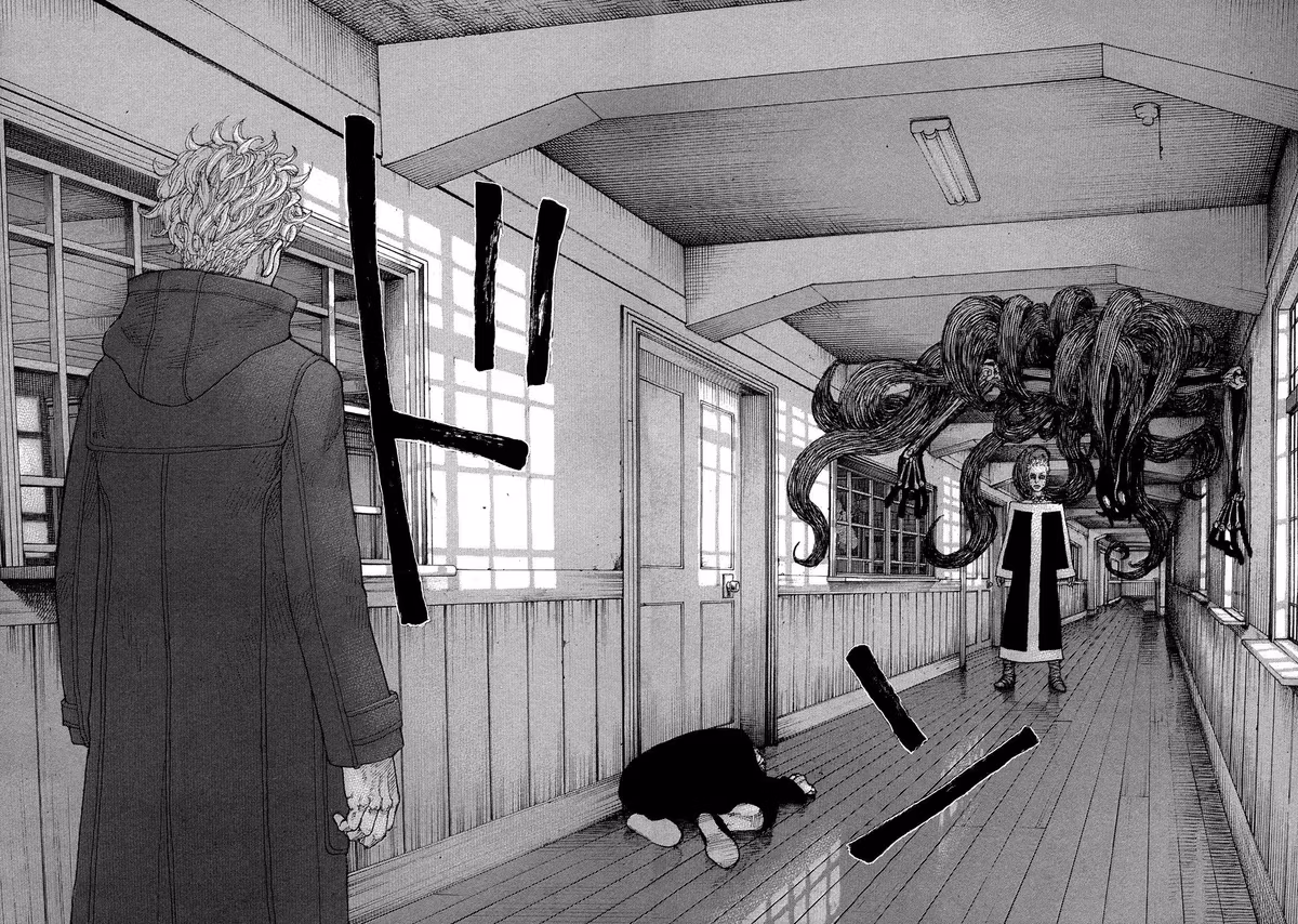 Sekisei Inko Chapter 36 page 13 - 