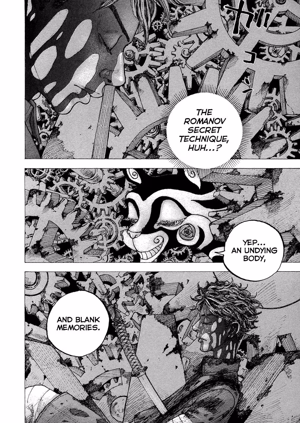 Sekisei Inko Chapter 36 page 9 - 
