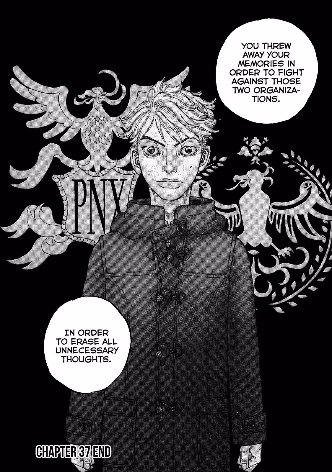 Sekisei Inko Chapter 37 page 19 - 