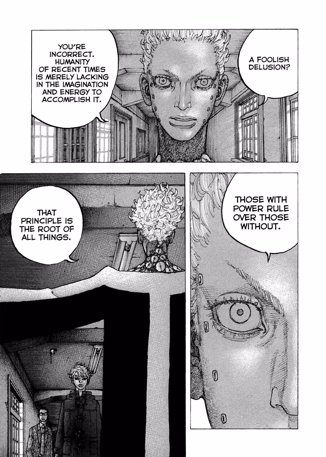Sekisei Inko Chapter 37 page 4 - 