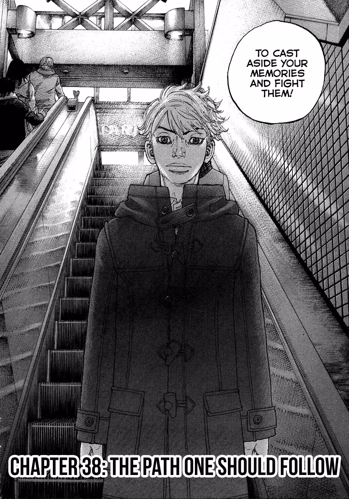 Sekisei Inko Chapter 38 page 3 - 