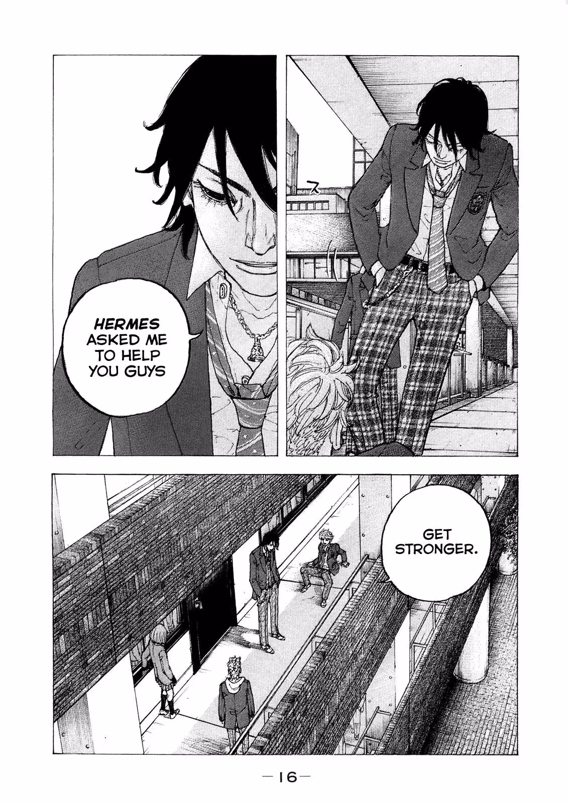Sekisei Inko Chapter 39 page 19 - 