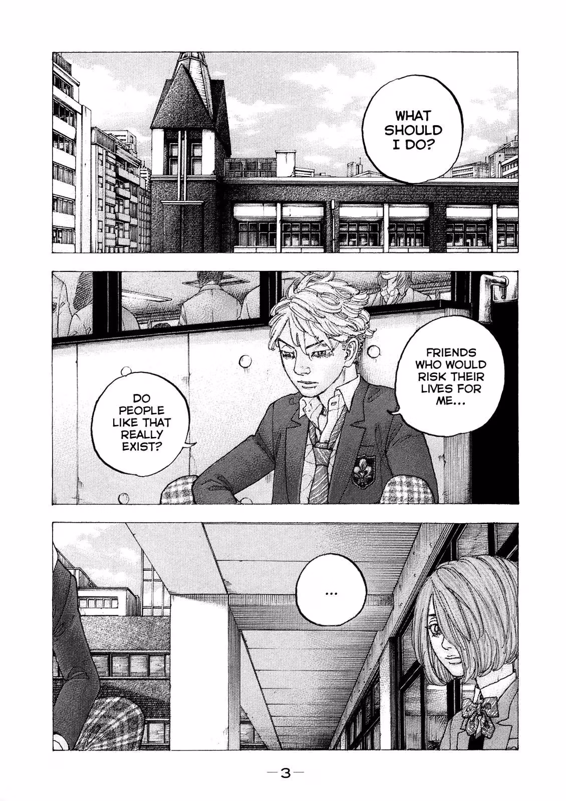 Sekisei Inko Chapter 39 page 6 - 
