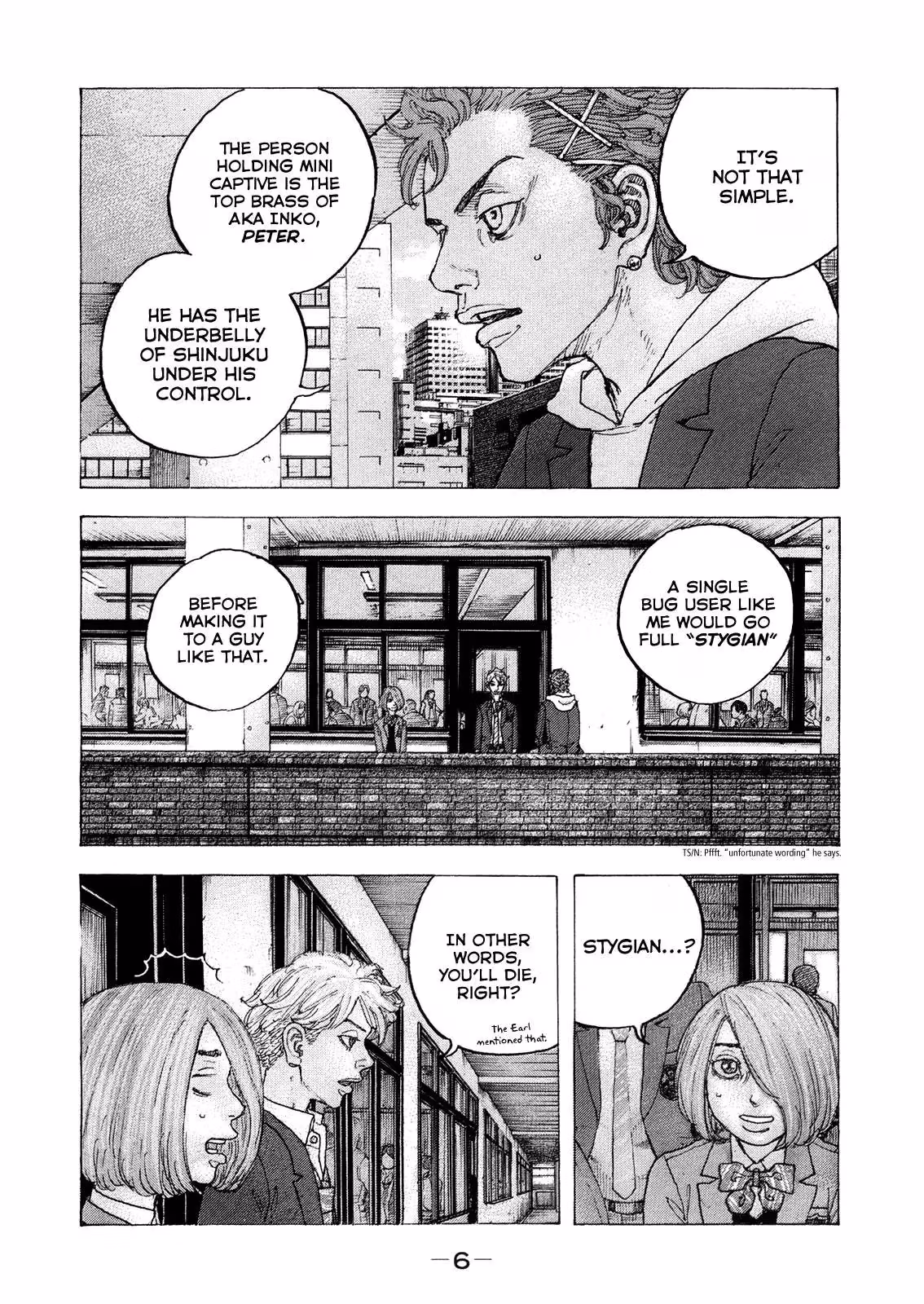 Sekisei Inko Chapter 39 page 9 - 
