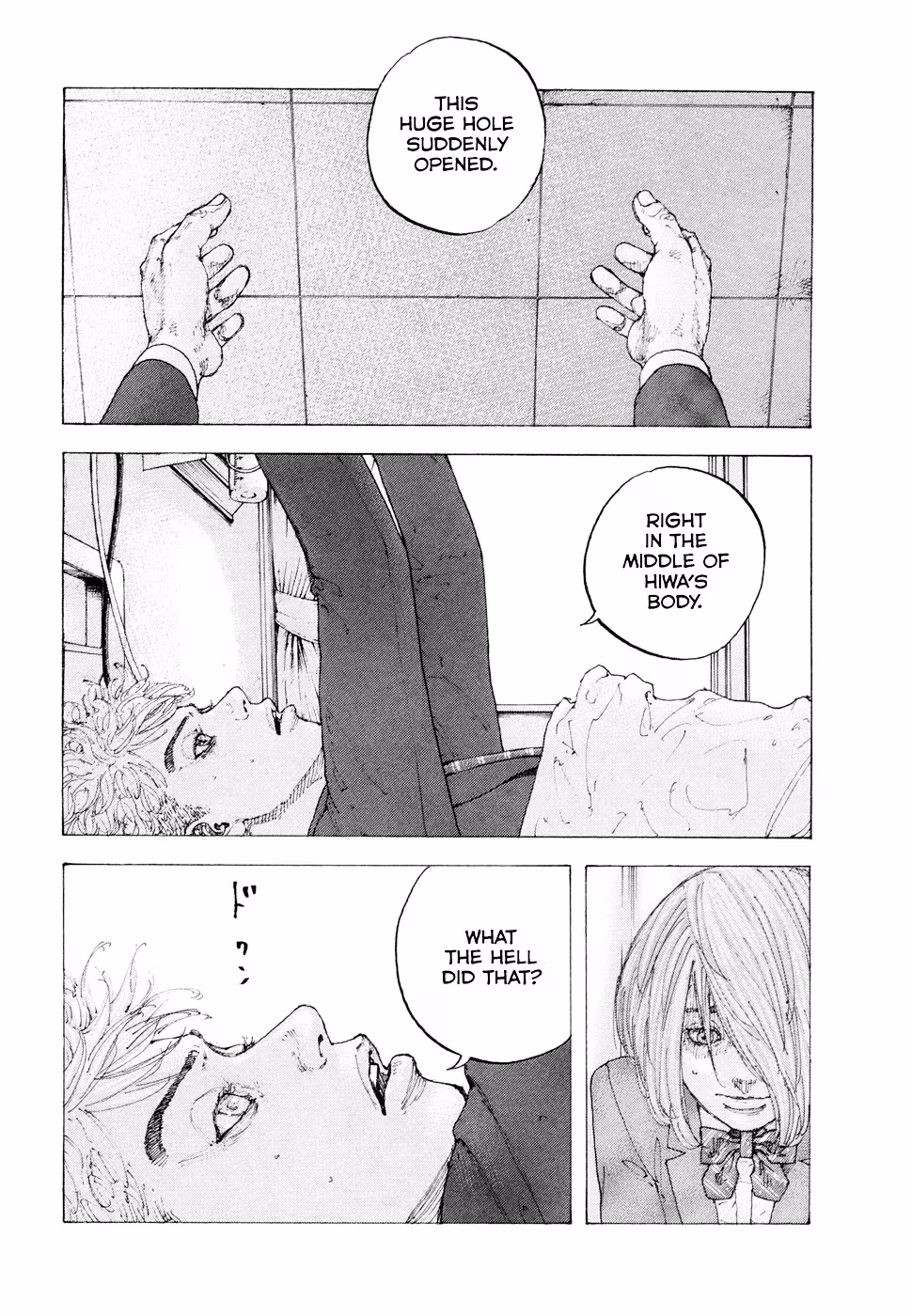 Sekisei Inko Chapter 4 page 8 - 