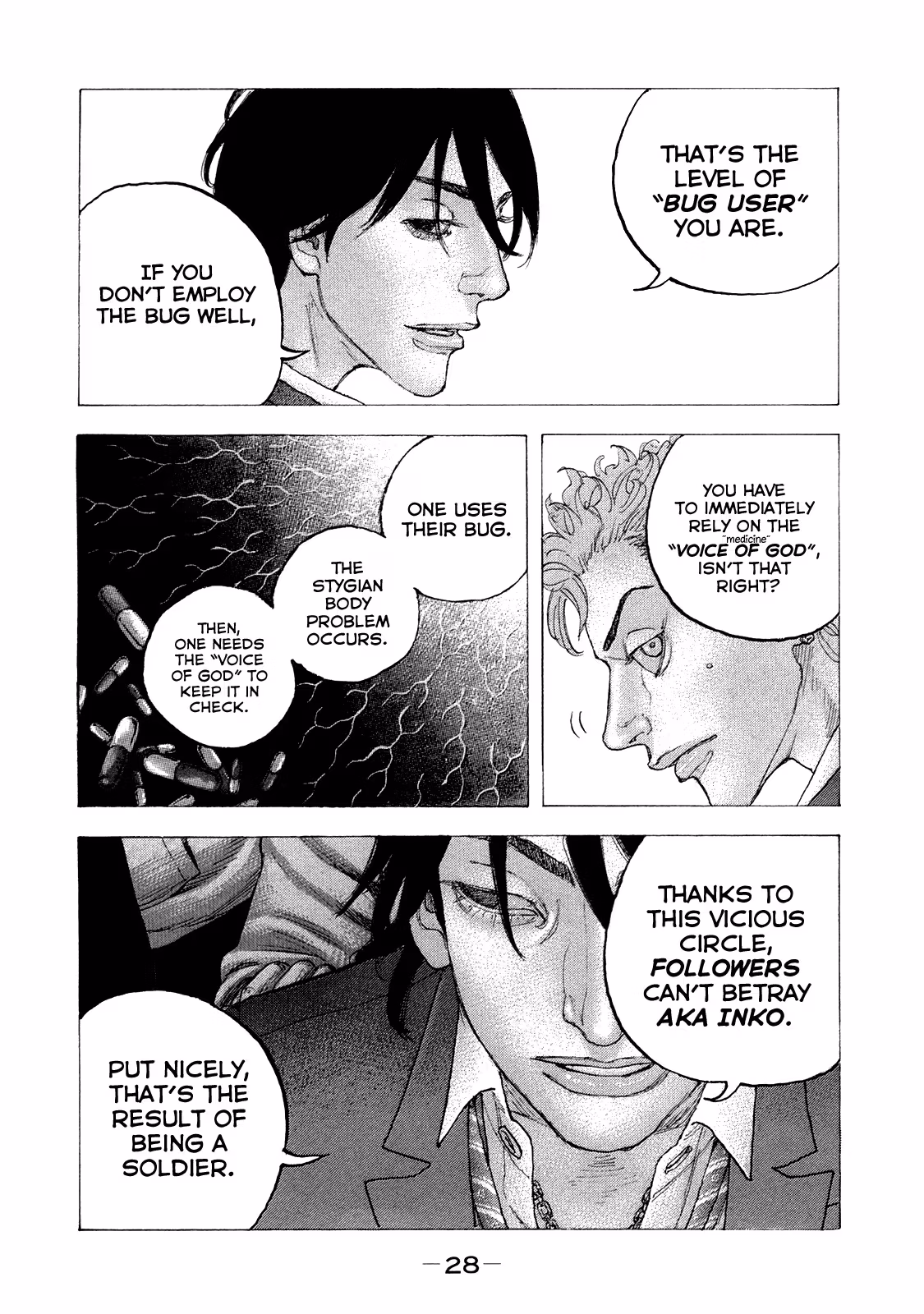 Sekisei Inko Chapter 40 page 7 - 