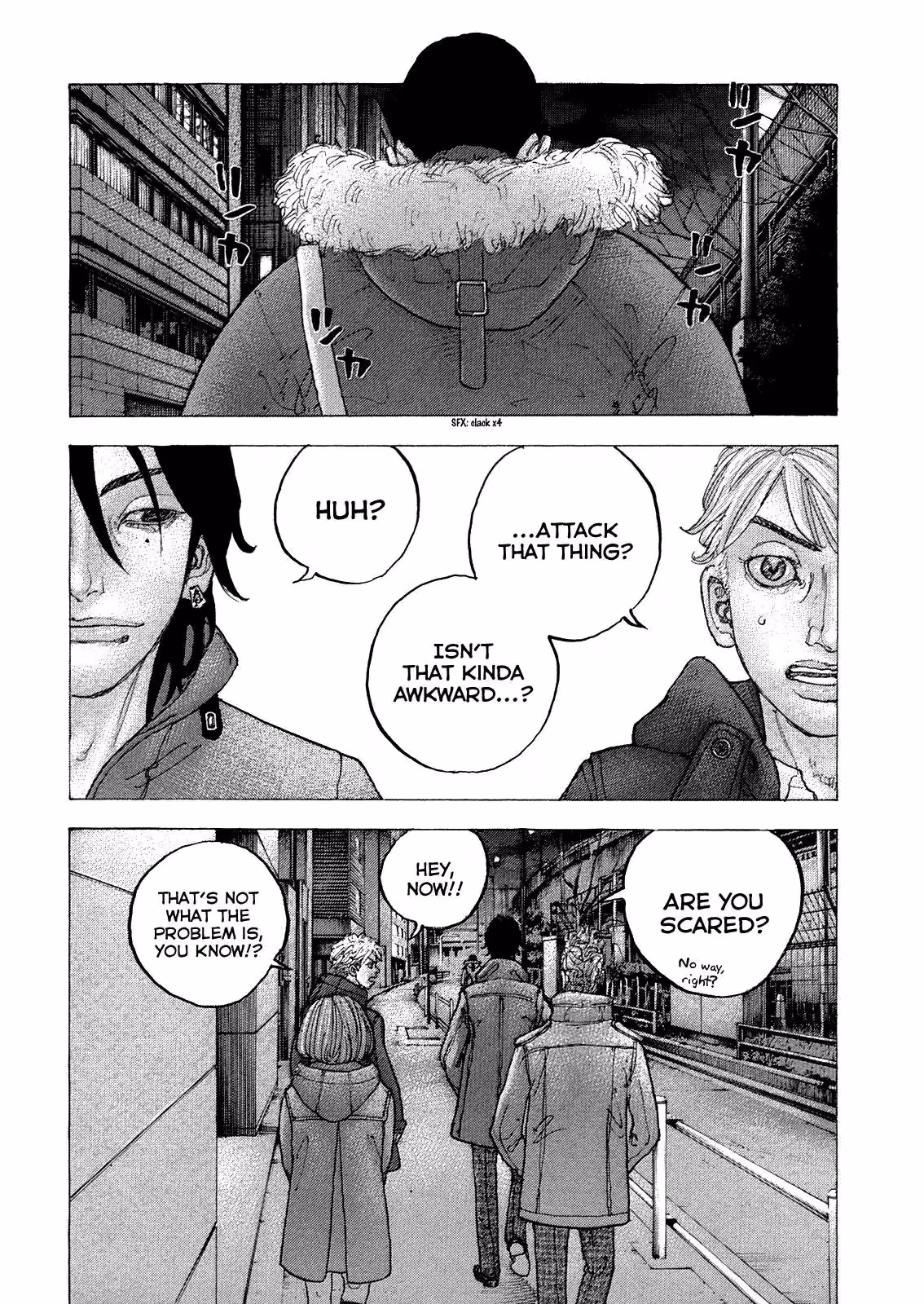 Sekisei Inko Chapter 41 page 2 - 