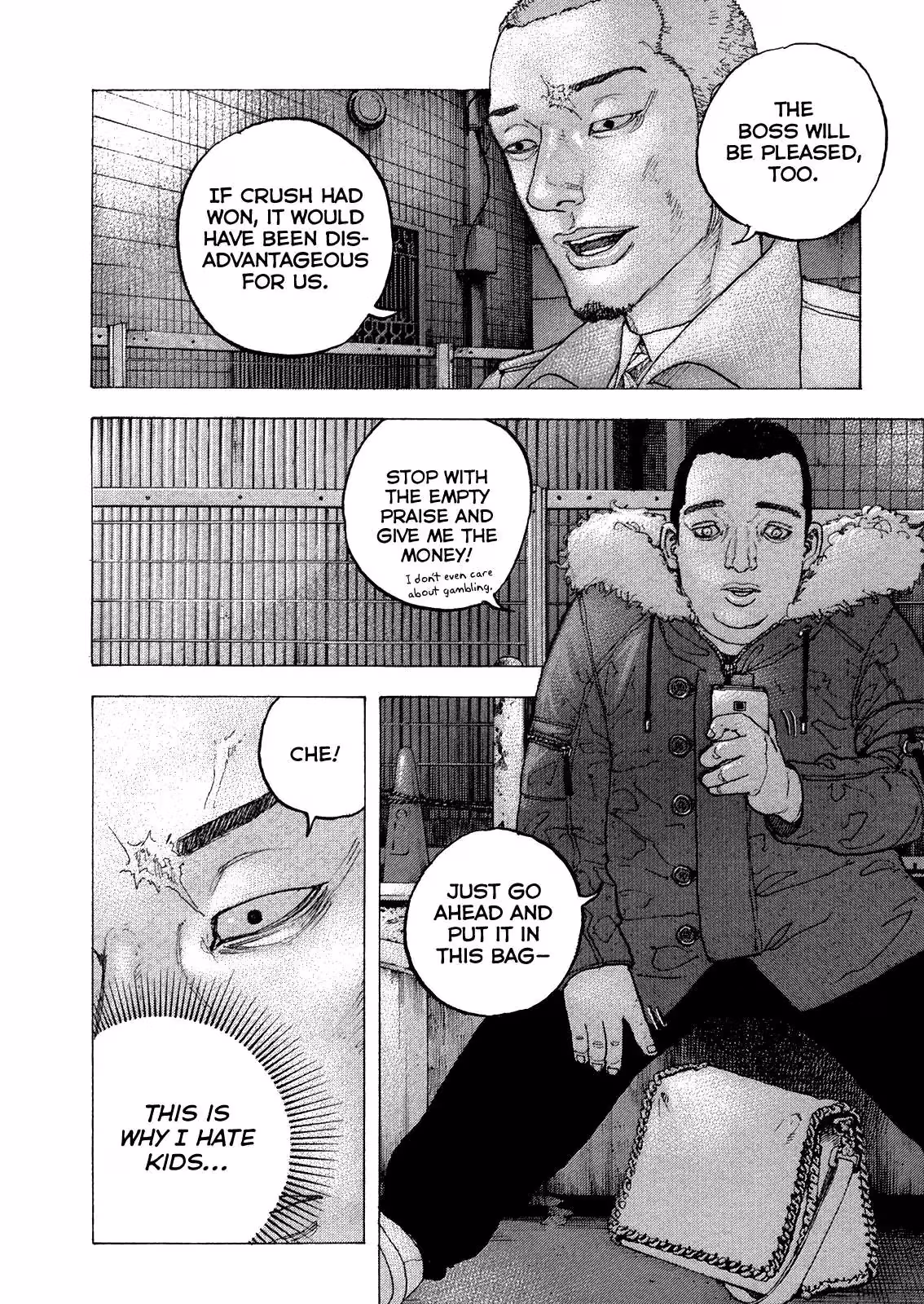 Sekisei Inko Chapter 41 page 11 - 