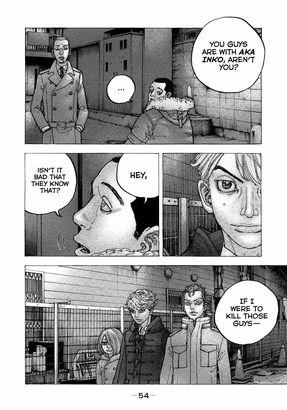 Sekisei Inko Chapter 41 page 14 - 