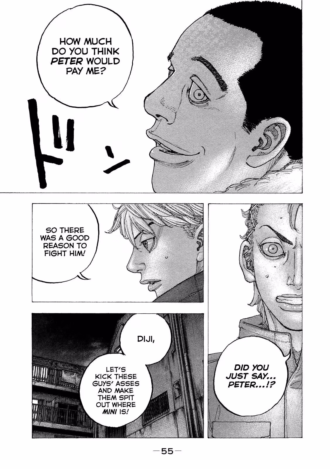 Sekisei Inko Chapter 41 page 15 - 