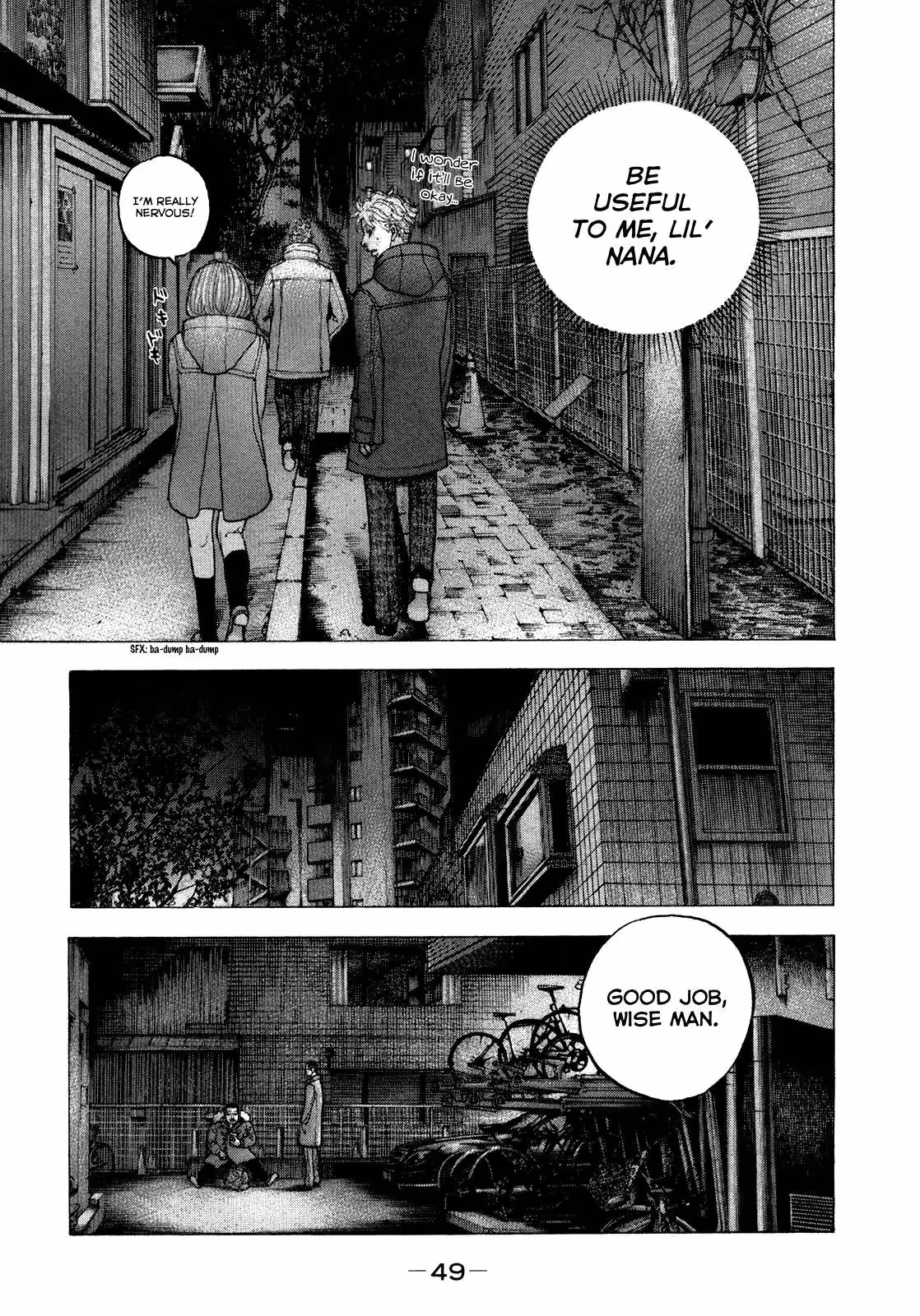 Sekisei Inko Chapter 41 page 10 - 
