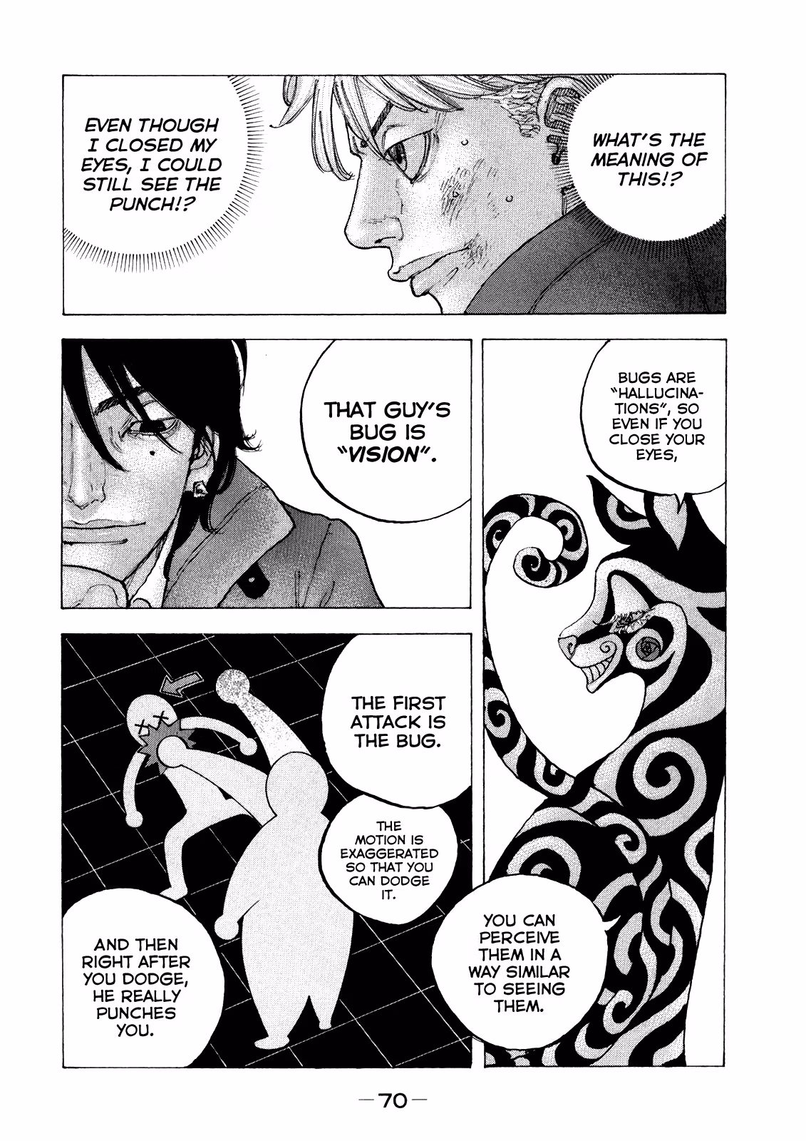 Sekisei Inko Chapter 42 page 13 - 