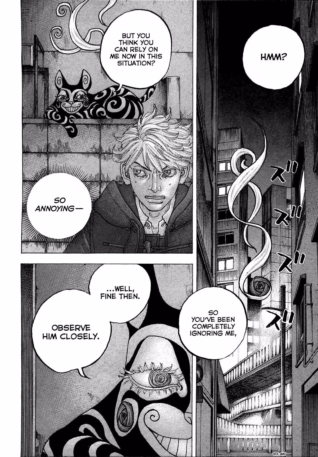 Sekisei Inko Chapter 42 page 9 - 