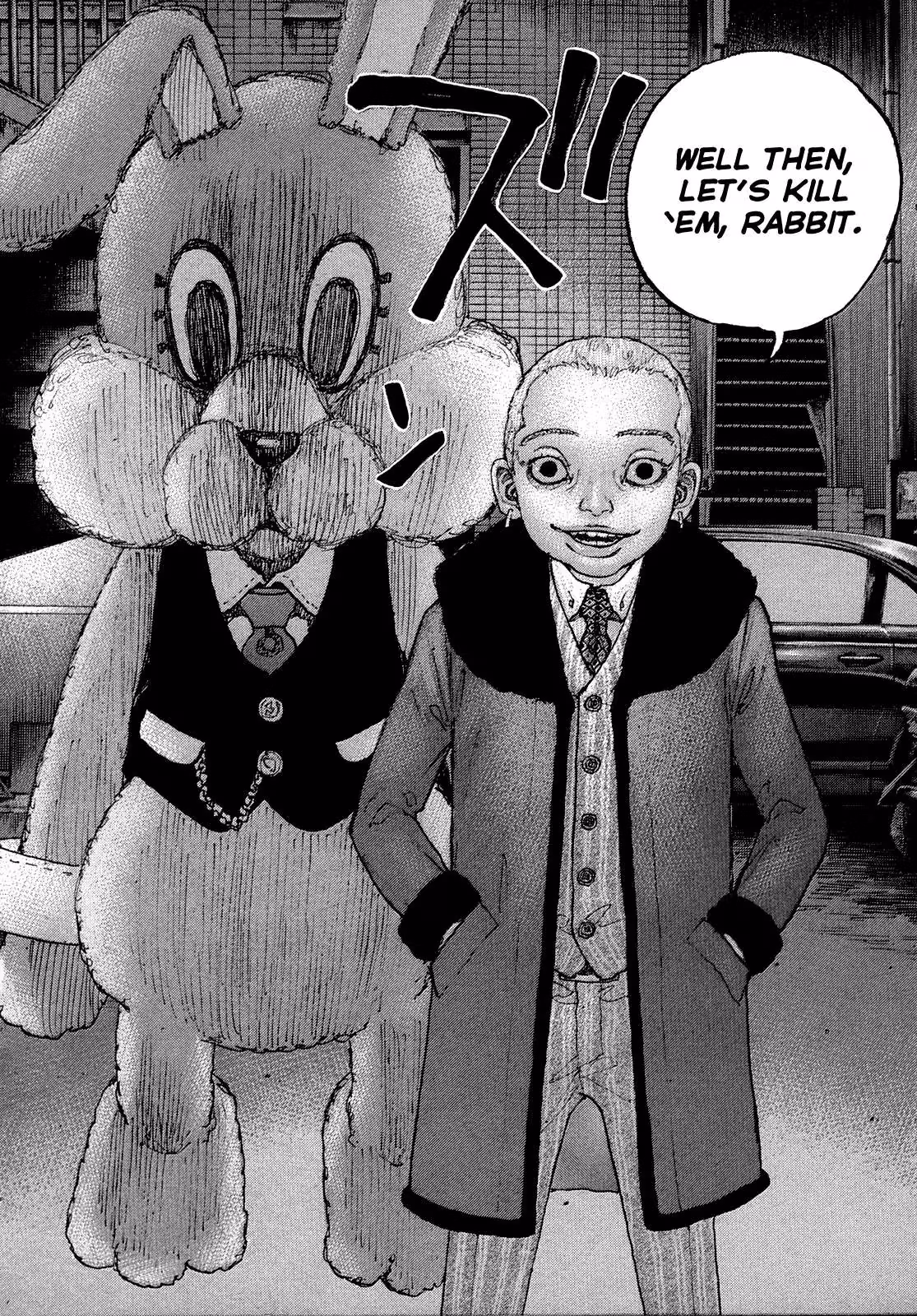 Sekisei Inko Chapter 43 page 14 - 