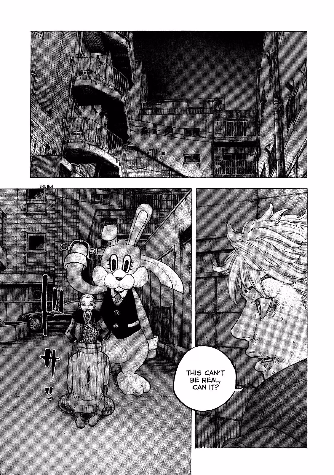Sekisei Inko Chapter 44 page 2 - 