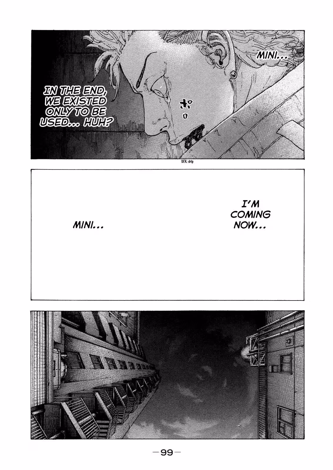 Sekisei Inko Chapter 44 page 4 - 