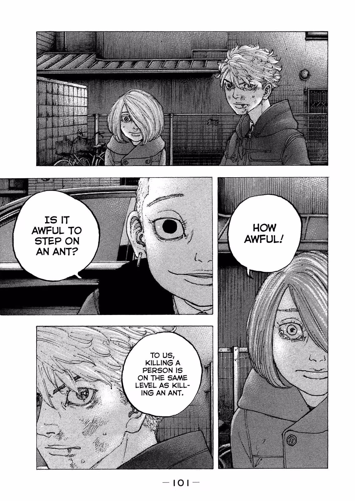 Sekisei Inko Chapter 44 page 6 - 
