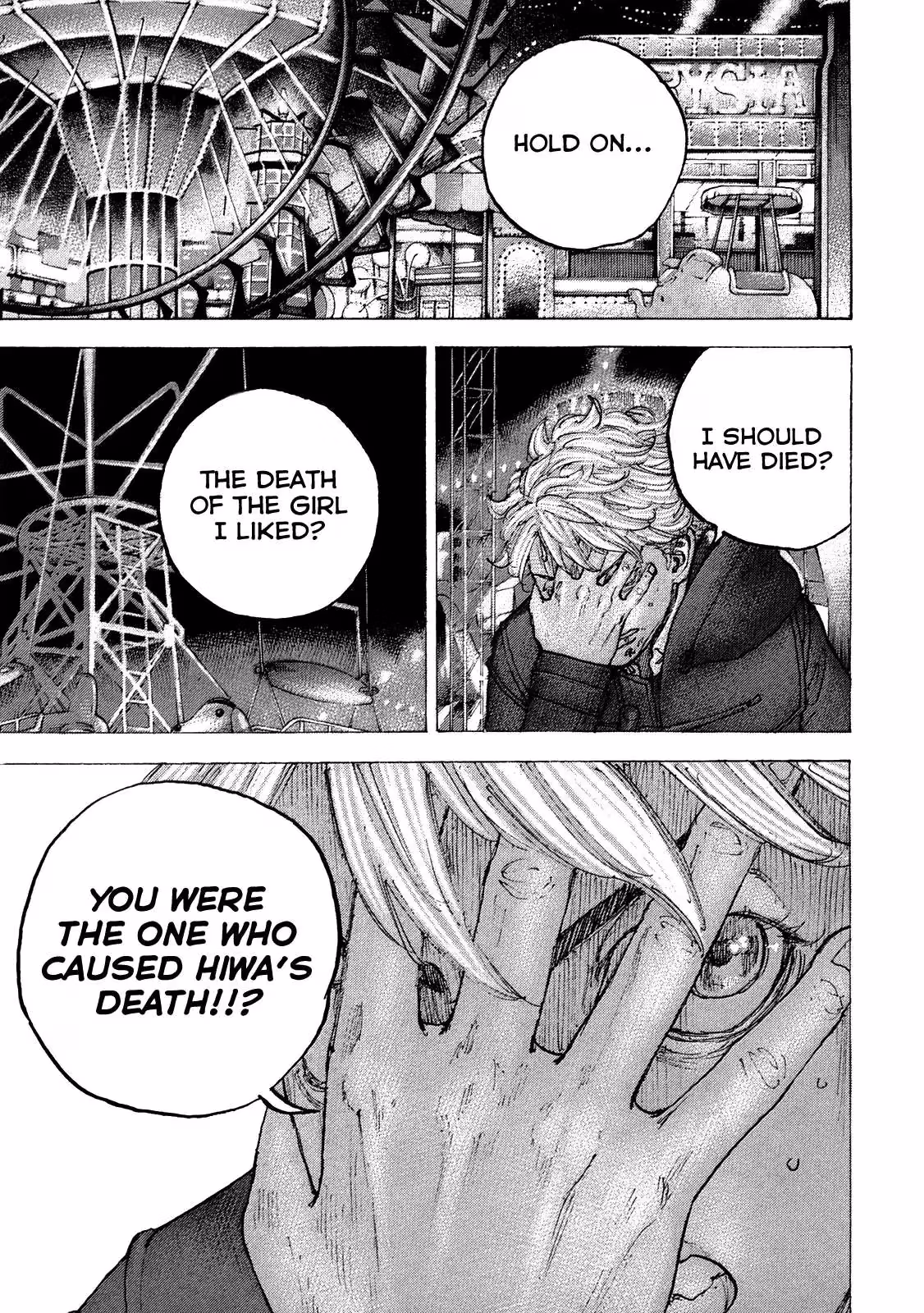 Sekisei Inko Chapter 45 page 14 - 