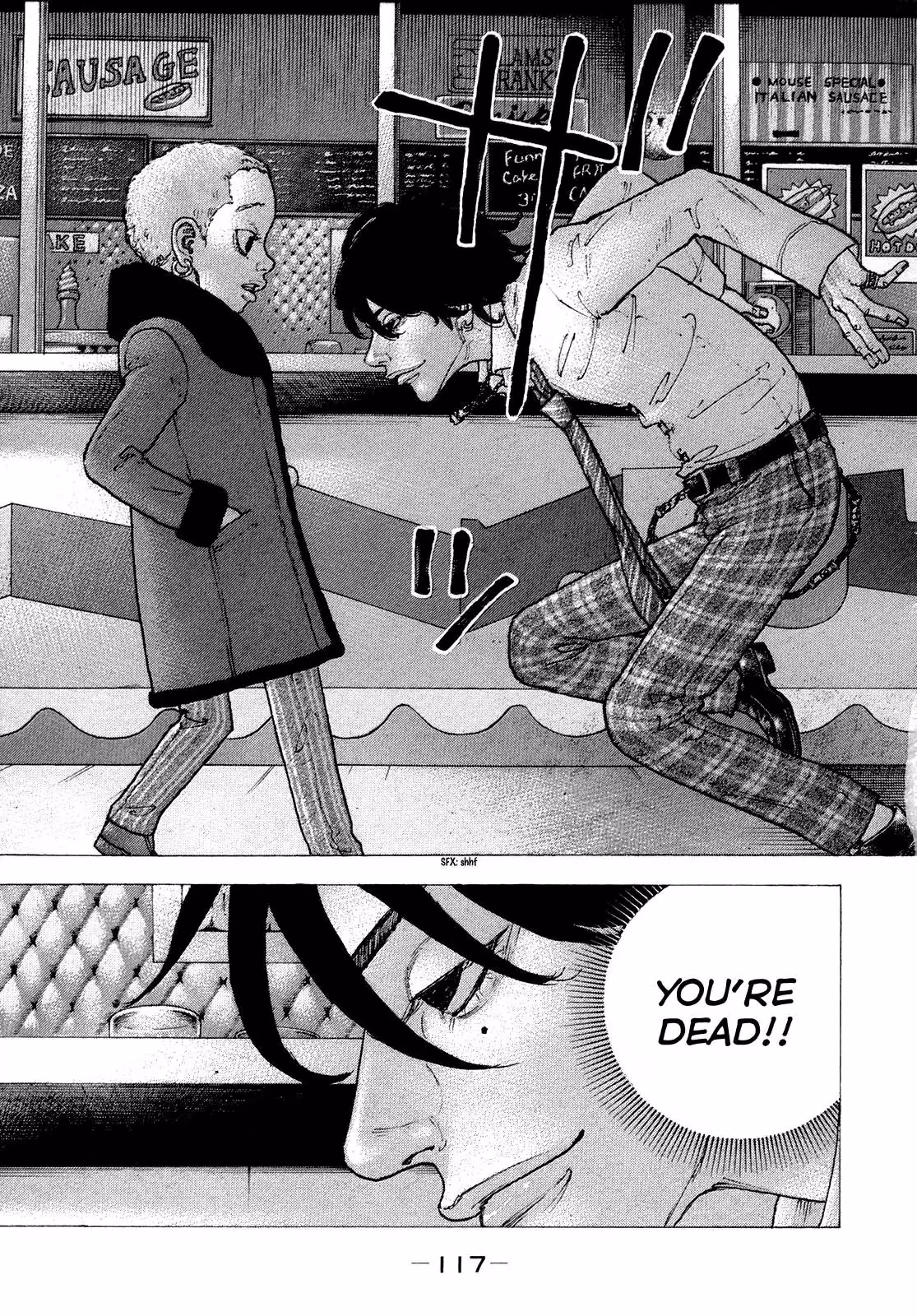 Sekisei Inko Chapter 45 page 4 - 